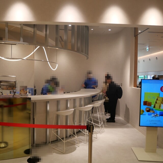 PRESS BUTTER SAND Minamoa Hiroshima Ten photo 5