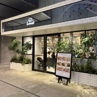 ビーフキッチン 渋谷店 - 
