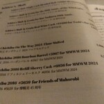 TOKYO Whisky Library - 