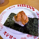 スシロー - 料理写真: