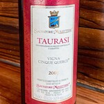 NECCO - ⑥サルヴァトーレ・モレッティエーリ タウラージ・ヴィーニャ・チンクエ・クエルチェ2008