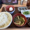 すき家 横浜羽沢店