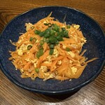 Ryukyu Chaya Kuwacchi~ - 