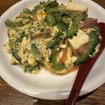 Ryukyu Chaya Kuwacchi~ - 