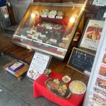 モンブラン 浅草店 - 