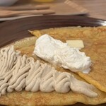 bosquet de Harajuku - 