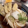 麺散