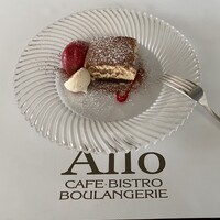ALLO - 