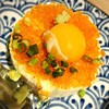 焼き鳥 マル八 - 