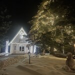 ゆとりろ軽井沢ホテル - 