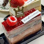 cake & cafe Ecrin - 