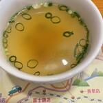 さわやか 御殿場インター店 - 