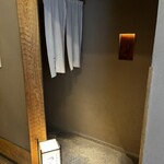 日本橋海鮮丼 つじ半 - 