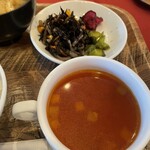 ゆとりろ軽井沢ホテル - 