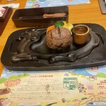 さわやか 御殿場インター店 - 