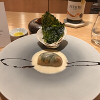 オルタンシア - 