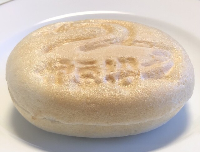 千葉製菓 - 石越（和菓子）の写真