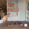 I'm donut ? 中目黒店
