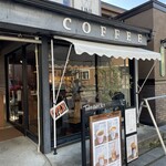 HILL PINE'S ESPRESSO - 