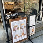 HILL PINE'S ESPRESSO - 