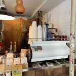 HILL PINE'S ESPRESSO - 