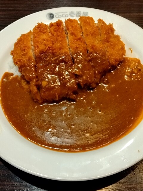 CoCo Ichiban Ya Hachioji Eki Minamiguchi Ten