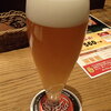 Beer & Spice KITTE丸の内店