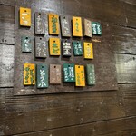 Rojiura Curry SAMURAI. - 