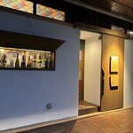 酒とつまみ せん - 