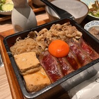 焼肉㐂舌 南船場 - 