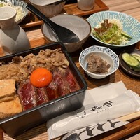 焼肉㐂舌 南船場 - 