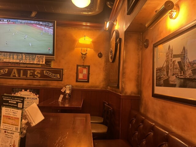 HUB Shinjuku Minamiguchi Ten B1F photo 4