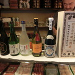宝寿司分店 - 本日の持ち込み酒