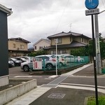 伊達屋 - 第二駐車場（7台分）