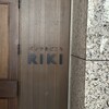 パンやきどころ RIKI