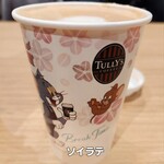 タリーズコーヒー SELECT 横浜ジョイナスB1F店 - 
