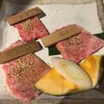 あけぼの食堂 - 宮崎牛３種もりまさかの１枚