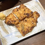 三酉屋 - さつま揚げ