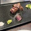 ニュー松坂 - 