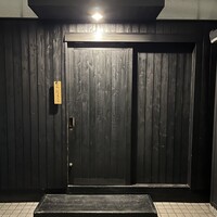 焼鶏 ひらこ - 
