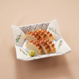 田ごと_2