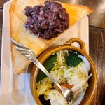 リトルトリー - 