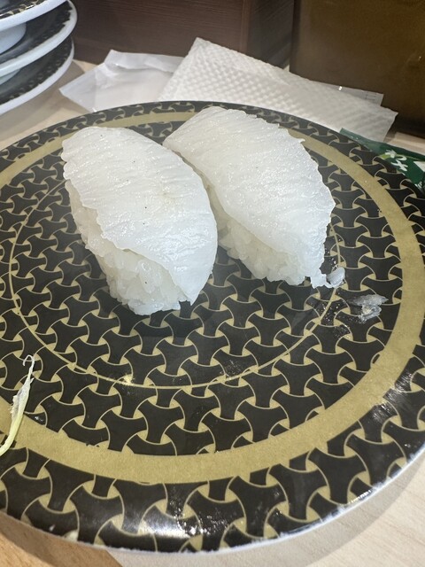 Hama Zushi Kasugai Yamatodori Ten