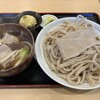 手打ちうどん 和