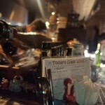 スパニッシュ バル プロモ - 