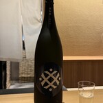 橦木町 しみず - 