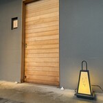 橦木町 しみず - 