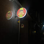 スパニッシュ バル プロモ - 