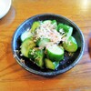 石橋スタンドゐの一 - おつまみきゅうり