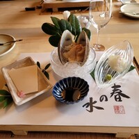 鎌倉山 本店 - 